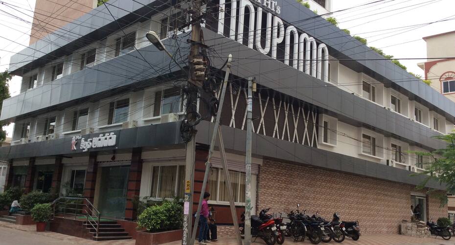 Hotel Keerthi's Anupama, Vijayawada 1